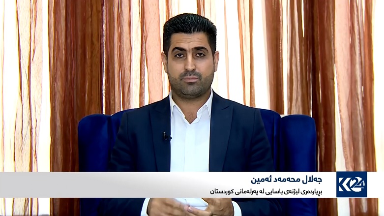 به‌هۆی كڕینی موڵك له‌لایه‌ن هاووڵاتیانی عه‌ره‌به‌وه‌ له‌ هه‌رێمی كوردستان مه‌ترسی گۆڕانی دیمۆگرافیا له‌ئارادایه‌
